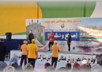 همایش ورزش صبحگاهی به مناسبت میلاد امام علی (ع) و روز پدر در بجنورد برگزار شد