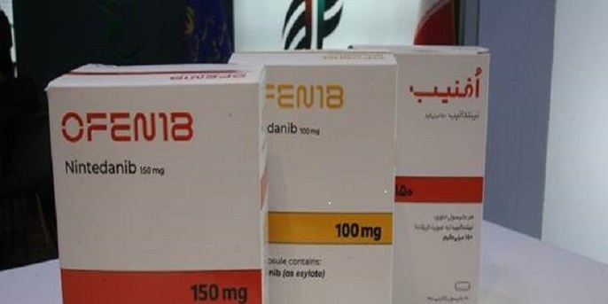 ***خودکفایی کشور در تولید داروی درمان فیبروز ریوی ***خودکفایی کشور در تولید داروی درمان فیبروز ریوی