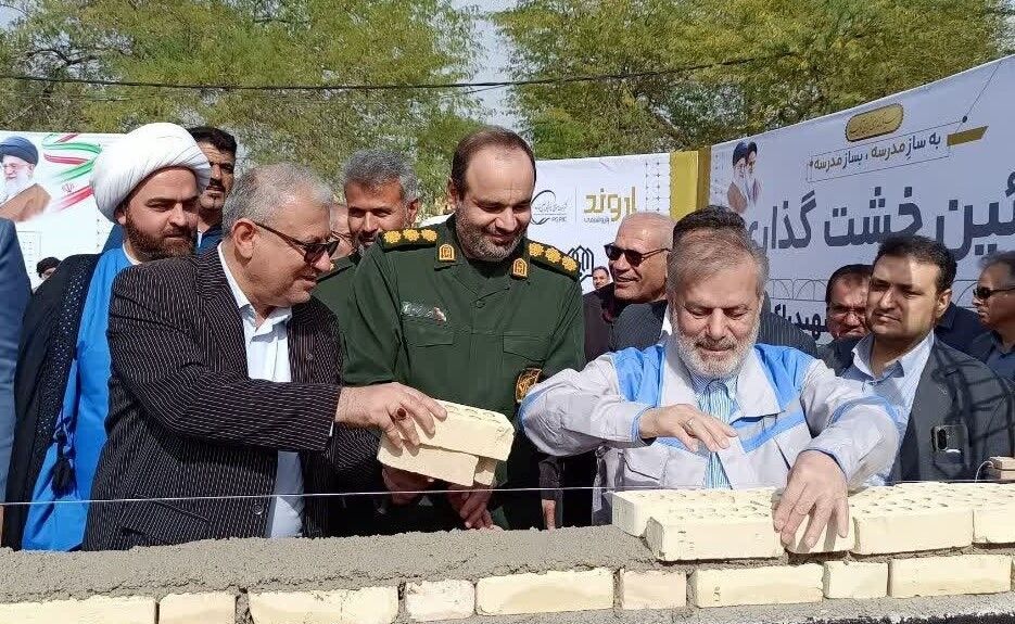 ساخت چهارمین مدرسه در منطقه محروم ماهشهر ساخت چهارمین مدرسه در منطقه محروم ماهشهر