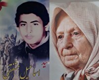 آسمانی شدن مادر شهید اسماعیل مشفقی در جفرود بندرانزلی