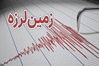 زلزله حوالی شیراز را لرزاند