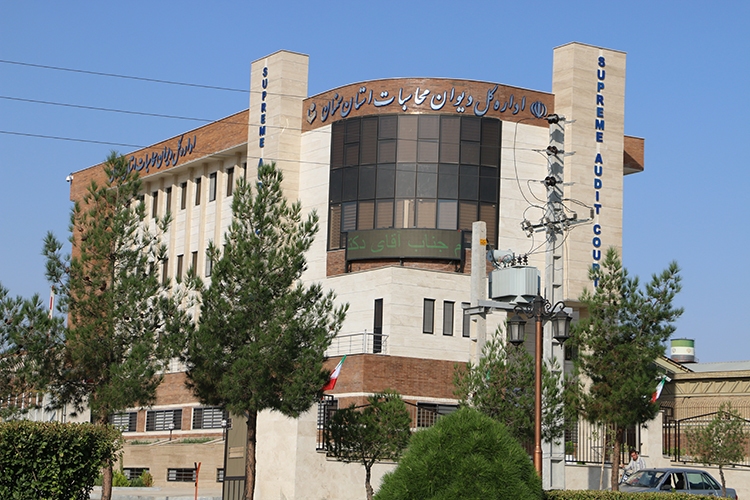 بازگشت ۵۳ میلیارد ریال از بیت المال به خزانه استان سمنان