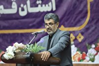 برگزاری ۳۰ برنامه در هفته جوان در قم