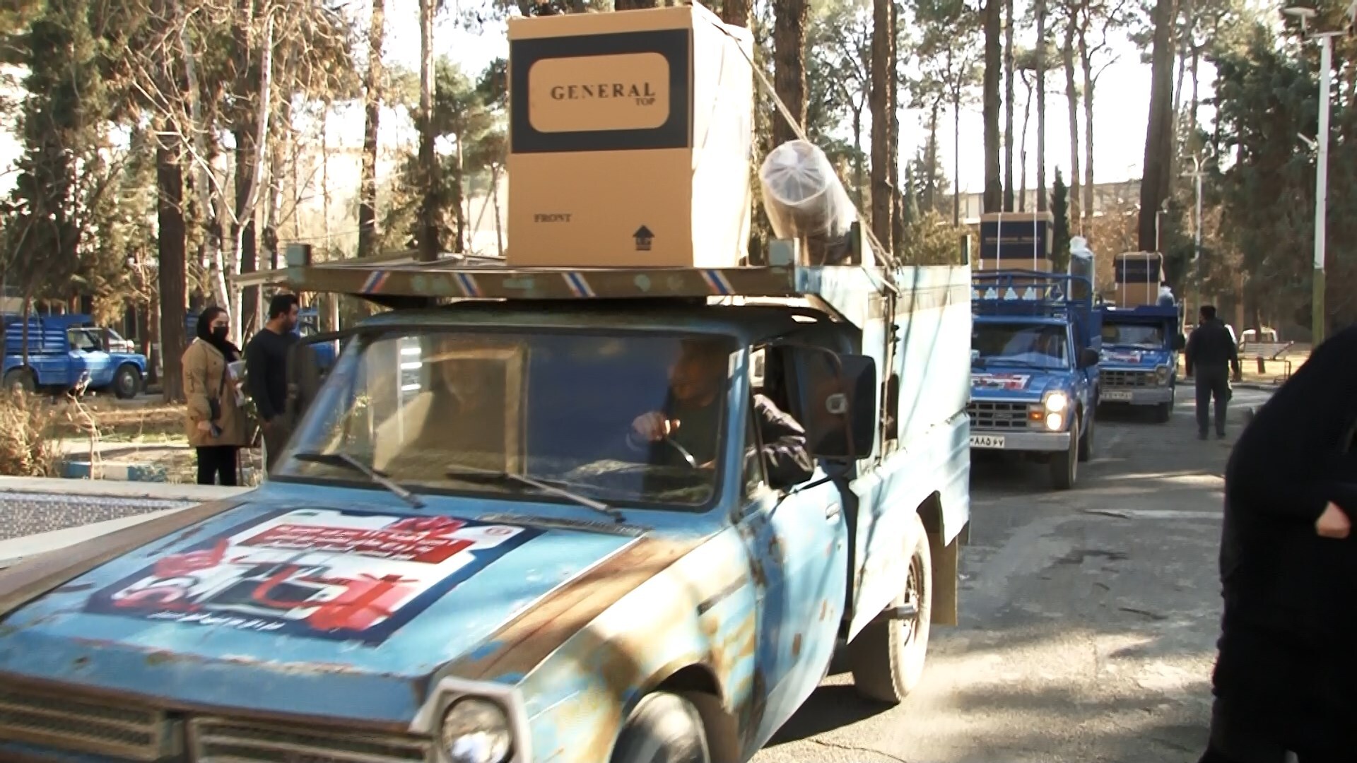 اهدای ۱۱۰ ‪سری جهیزیه به نوعروسان تحت پوشش بهزیستی اصفهان