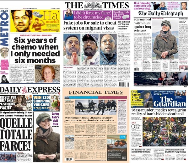 مهمترین عناوین روزنامههای جهان ۸ بهمن ۱۴۰۴ مهمترین عناوین روزنامههای جهان ۸ بهمن ۱۴۰۴