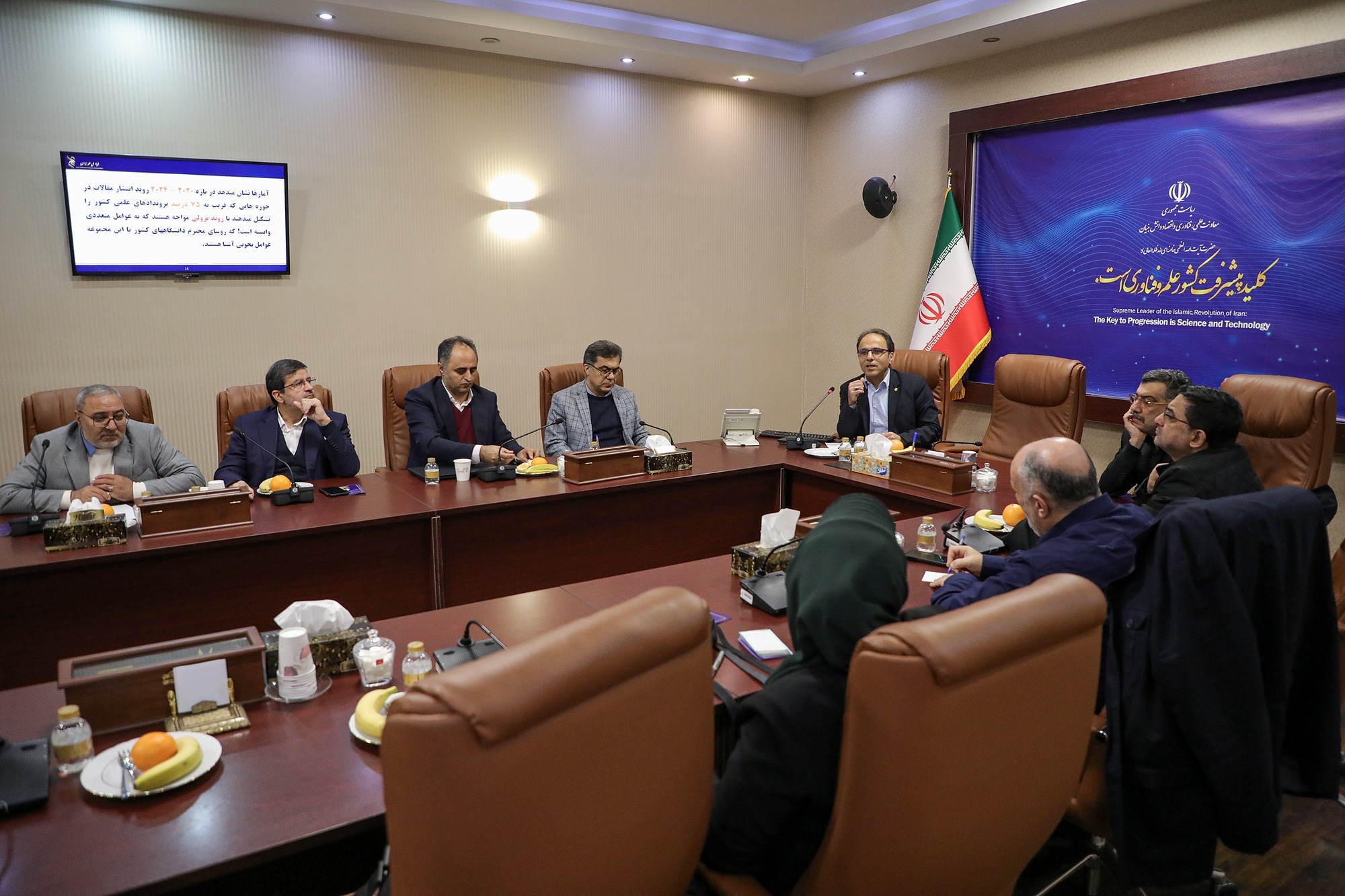 رونمایی از برنامه راهبردی جهش در بنیاد ملی علم رونمایی از برنامه راهبردی جهش در بنیاد ملی علم