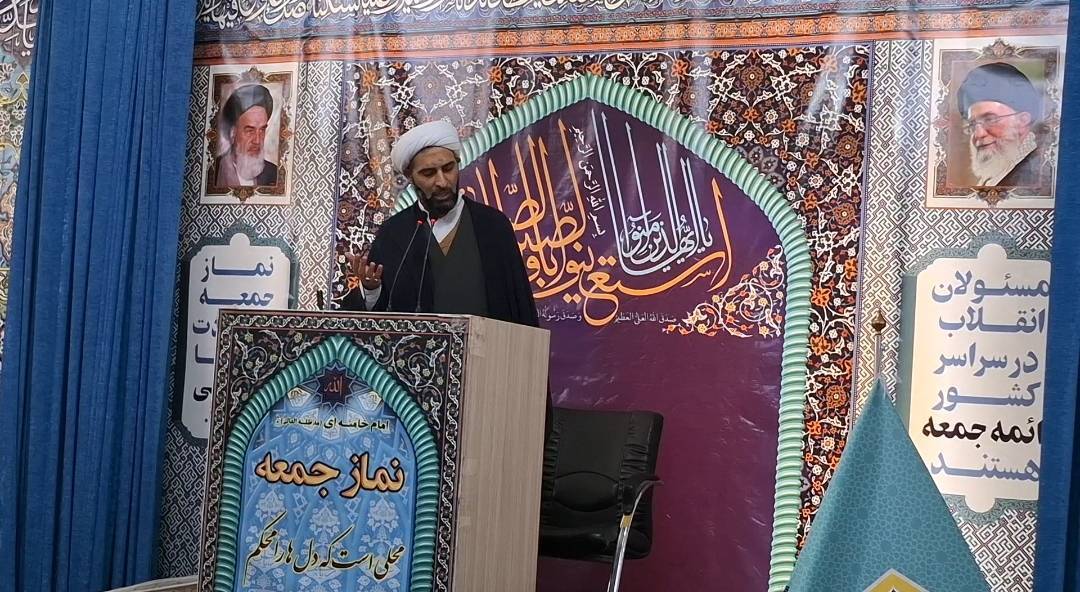 خطبه های نماز جمعه گرگاب