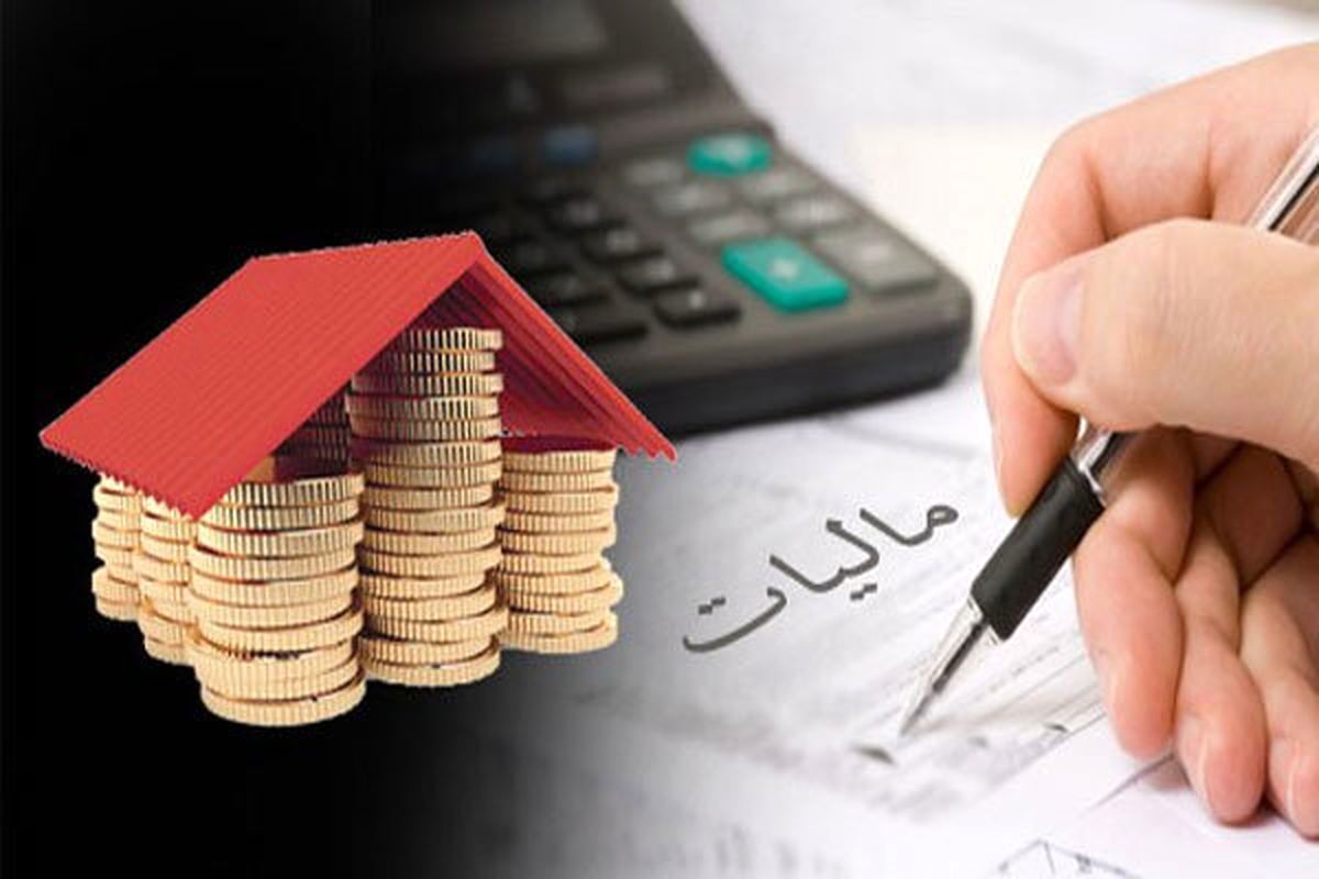 نشان‌دار کردن مالیات راهی برای تکمیل طرح‌های اولویت‌دار است