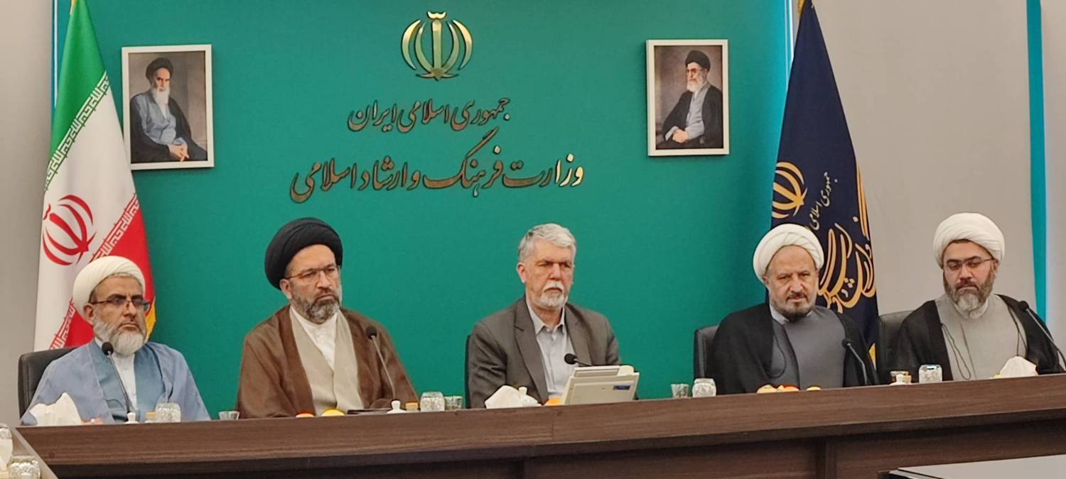 دهه کرامت نقطه آغاز انسجام فرهنگی در کشور است