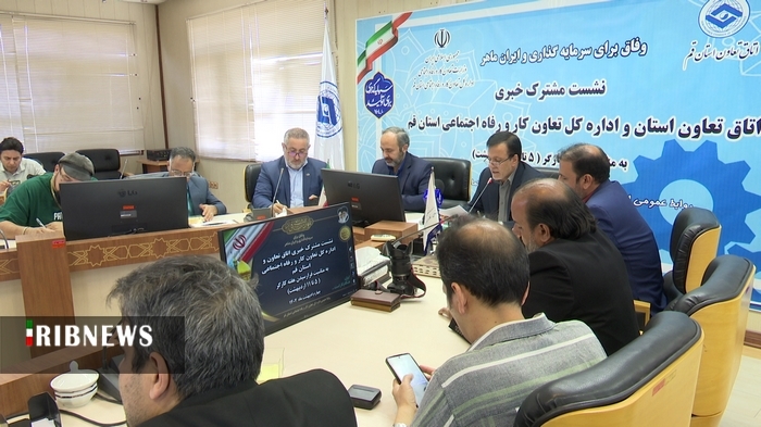 بیش از ۳۵۸ هزار  کارگر در قم فعال هستند