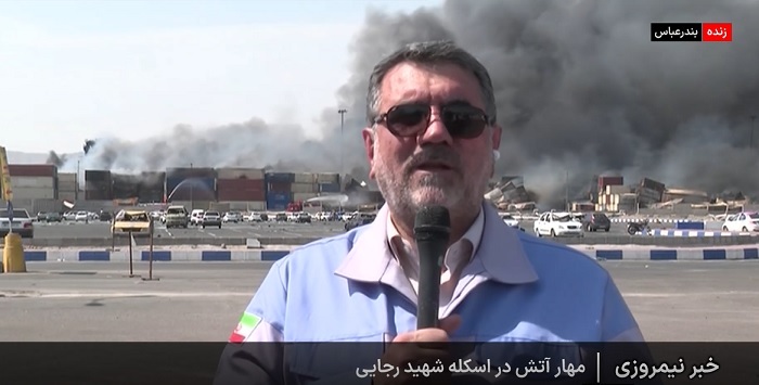 رئیس سازمان مدیریت بحران کشور؛ مهار آتش تا پایان امشب