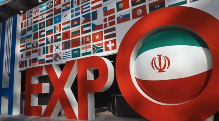 حضور ۱۰۰ هنرمند صنایع‌دستی در هفتمین نمایشگاه اکسپو (۲۰۲۵)