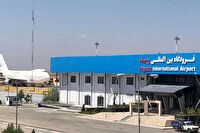 آمادگی فرودگاه پیام کرج برای پروازهای باری و واردات کالاهای اساسی