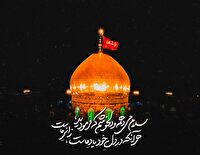 برپایی دسته‌های عزاداری و سینه‌زنی در تاسوعا و عاشورا