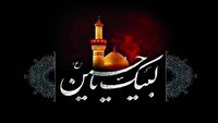 عزاداری روستاییان ناریان طالقان در شب های محرم