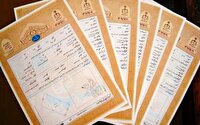 راه اندازی قرارگاه تبدیل سند دفترچه ای به تک برگ در استان