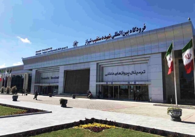 انجام روزانه ۱۱ پرواز داخلی و خارجی از فرودگاه شیراز