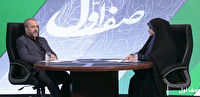گذرنامه؛ مبنای حضور اتباع خارجی در کشور