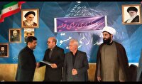رسول رحیمی بخشدار بیستون شد