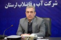 رفع مشکل آبرسانی ۴۱۰ روستا در لرستان تا پایان سال