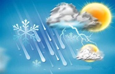احتمال بارش‌های پراکنده در استان قزوین
