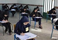 رقابت بیش از ۲۵۲ هزار دانش‌آموز در کشور برای ورود به مدارس استعداد‌های درخشان