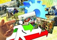 درخواست بخش خصوصی از دولت برای مساعدت در ترخیص کالا