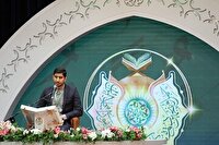 برگزاری مرحله استانی چهل‌وهشتمین دوره مسابقات قرآن کریم در زنجان