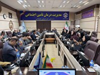 ارایه ۶۷ خدمت غیرحضوری در تأمین اجتماعی