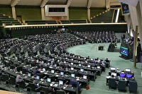 بیانیه مجلس: دیگر نمی‌توان مانند سابق با آمریکا مذاکره کرد