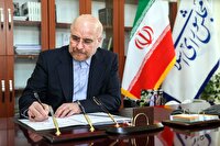رئیس مجلس به علی‌اکبر ناطق نوری تسلیت گفت
