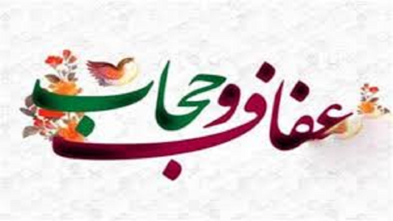 دفاع از انقلاب اسلامی دفاع از دین خداست