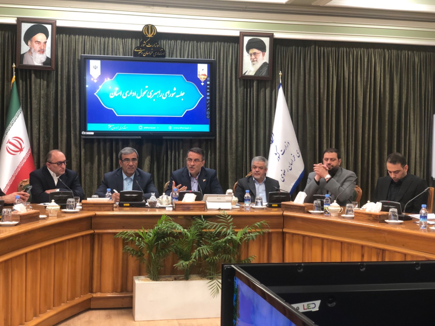 روان و پویا نبودن، نظام اداری