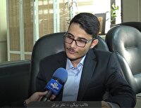 درخشش دانش آموز فارسی در همایش هوش مصنوعی