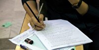 نتایج قرعه‌کشی تکمیل پرسشنامه ارزیابی حوزه امتحانی کنکور ۱۴۰۴ اعلام شد