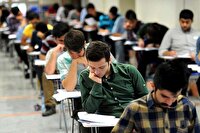 آخرین روز کنکور با رقابت بیش از ۲۹ هزار داوطلب در فارس آغاز شد