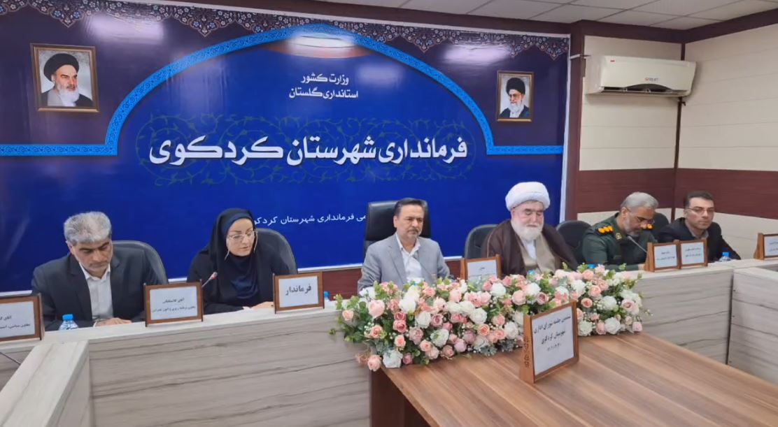 حفظ و تقویت انسجام ملی ، اولویت اول کشور