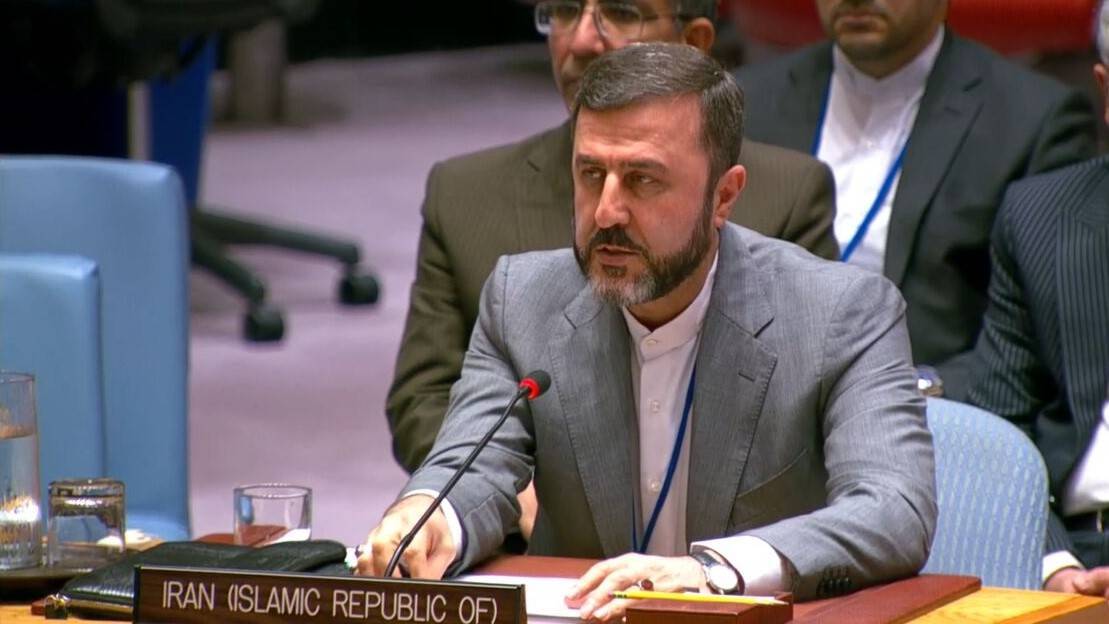 سفر تیم فنی آژانس بین المللی انرژی اتمی به ایران