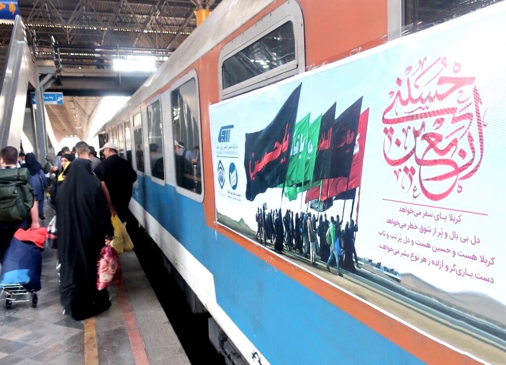 فروش بیش از دوسوم بلیت قطار‌های اربعین