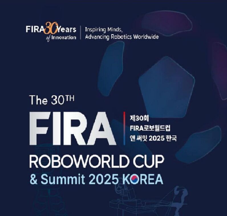 *** حضور ایران با ۲۱ تیم در مسابقات جهانی رباتیک و هوش مصنوعی فیرا ۲۰۲۵ کره جنوبی