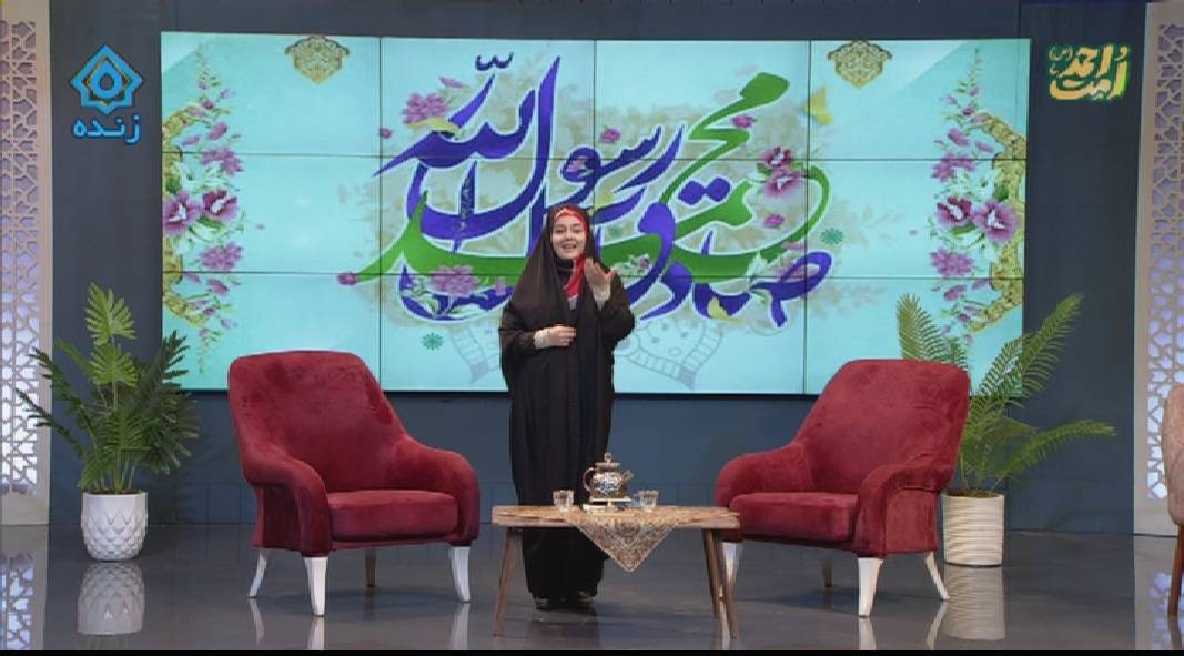 ویژه برنامه ائویمیز در میلاد پیامبر مهربانیها و صادق آل طه (ع) ویژه برنامه ائویمیز در میلاد پیامبر مهربانیها و صادق آل طه (ع)