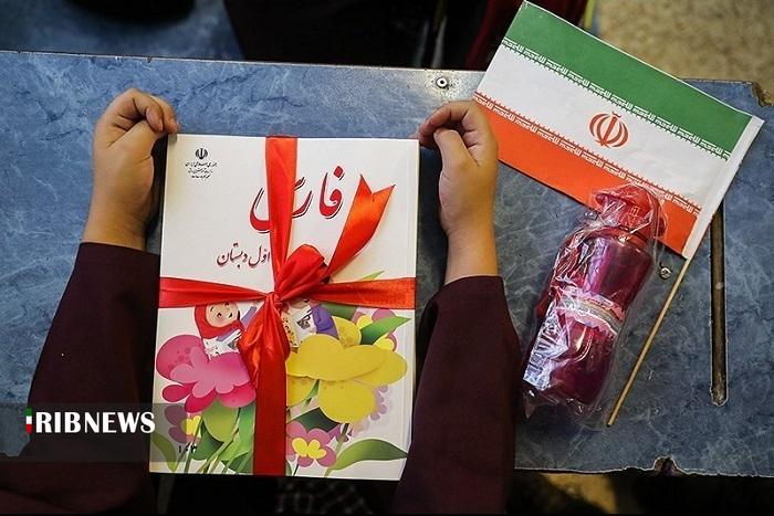 آغاز سال تحصیلی با جشن‌های جوانه‌ها و شکوفه‌ها در مدارس کیش