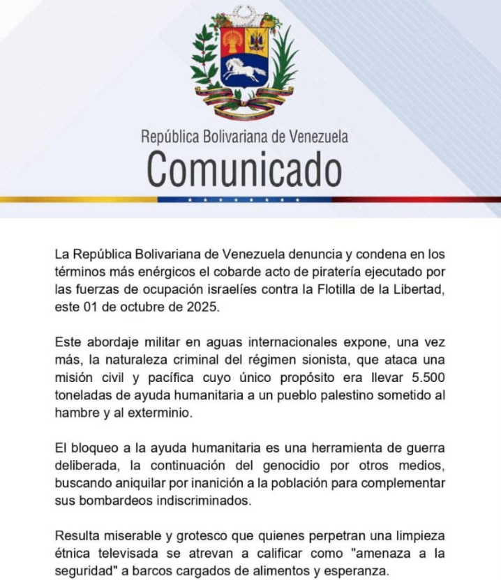 محکومیت بین المللی حمله رژیم صهیونیستی به ناوگان صمود