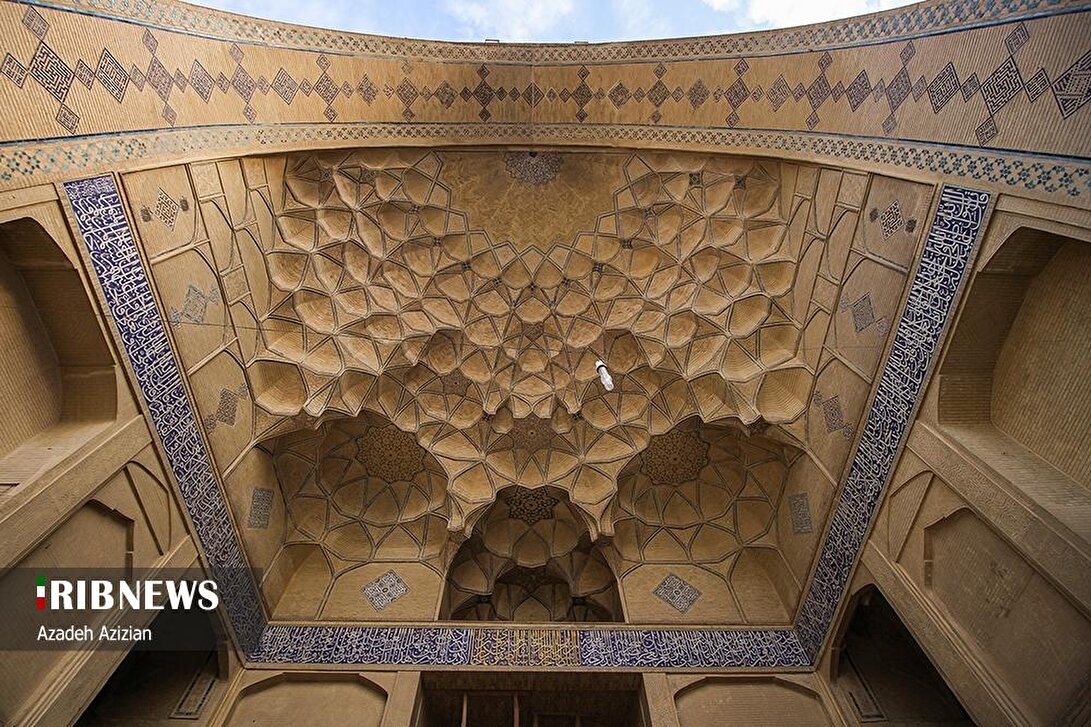 خوشنویسی در معماری اسلامی اصفهان