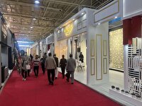 برگزاری ۱۵ کارگاه تخصصی در هفدهمین نمایشگاه بین‌المللی فرش ماشینی
