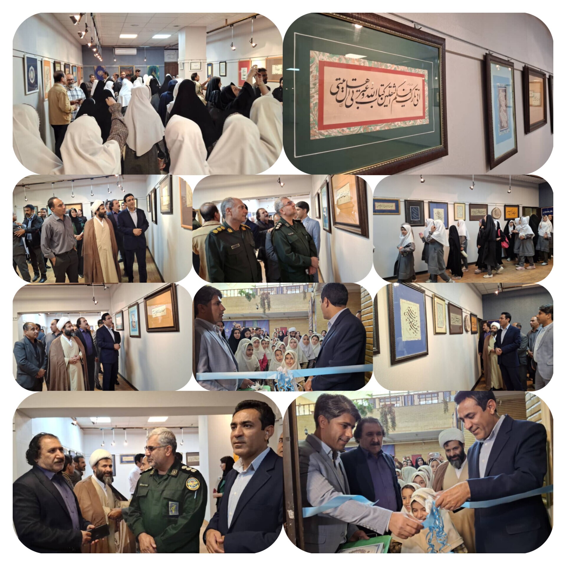 افتتاح نمایشگاه خوشنویسی «ایران من، ایران جان» در یاسوج افتتاح نمایشگاه خوشنویسی «ایران من، ایران جان» در یاسوج