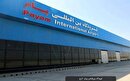 هیچ آتش سوزی در فرودگاه پیام‌ کرج رخ نداده است