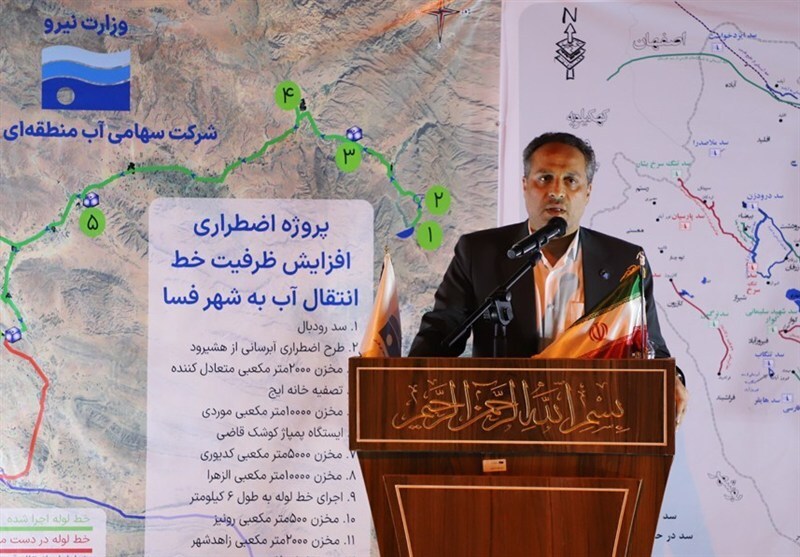 افتتاح طرح اضطراری تقویت خط انتقال آب شهرستان فسا