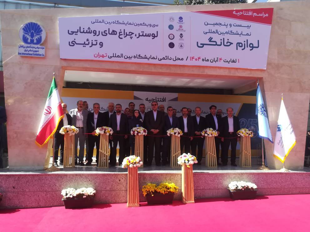 تولید ۲۰ میلیون دستگاه لوازم خانگی در سال ۱۴۰۳