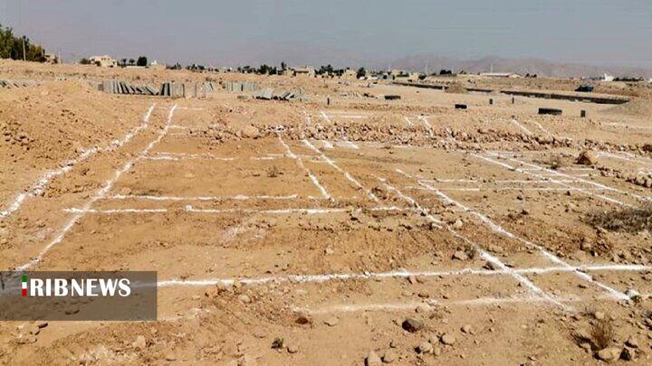 ۲ هزار قطعه زمین جوانی جمعیت در خراسان شمالی آماده واگذاری ۲ هزار قطعه زمین جوانی جمعیت در خراسان شمالی آماده واگذاری